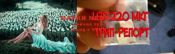 mix Остров
