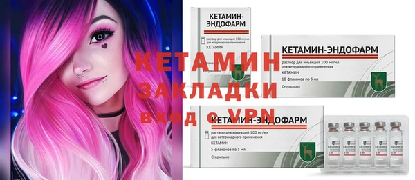 mix Остров