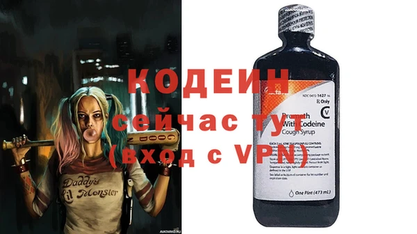 а пвп мука Осташков