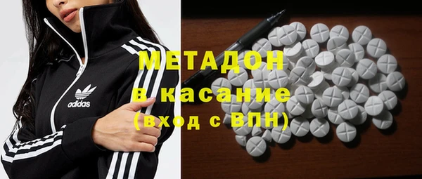 mix Остров