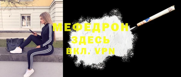 mix Остров