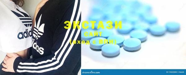 альфа пвп Няндома