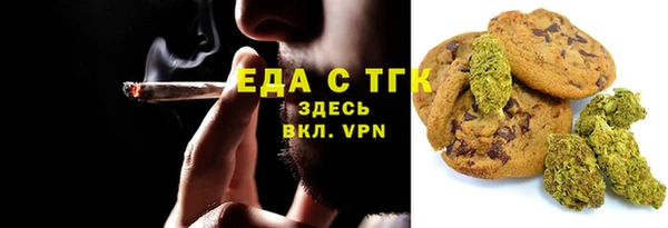марки lsd Нягань