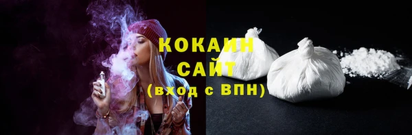 экстази Нязепетровск
