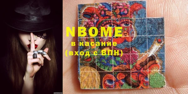 mix Остров