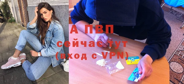 экстази Нязепетровск