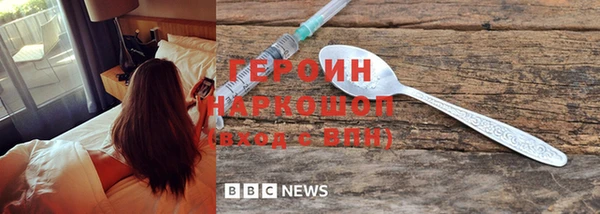 mix Остров