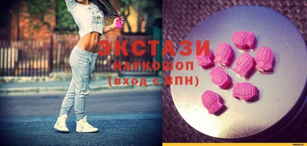 mix Остров