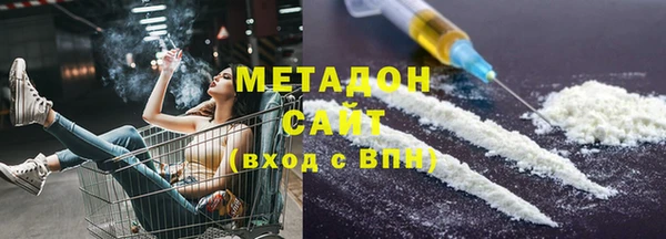 mix Остров