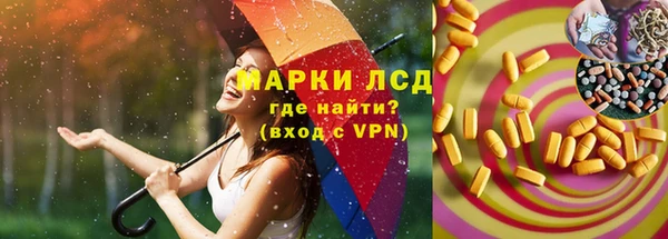 а пвп мука Осташков