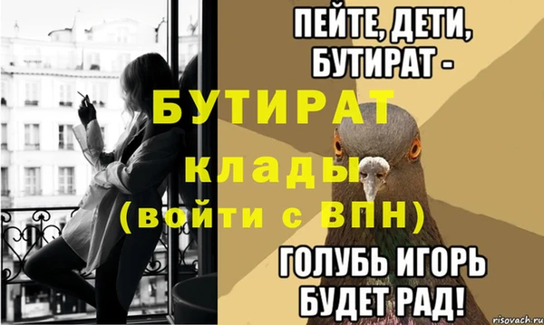 mix Остров