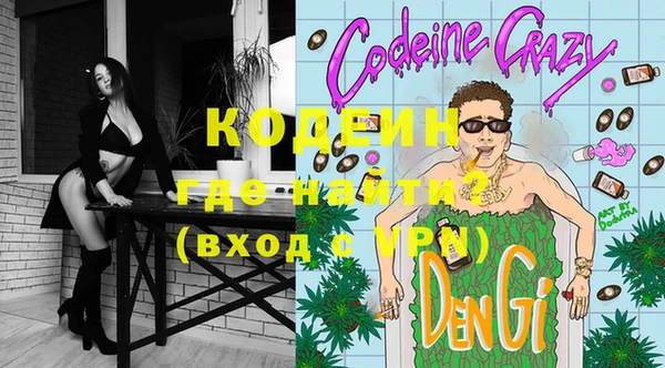 а пвп мука Осташков