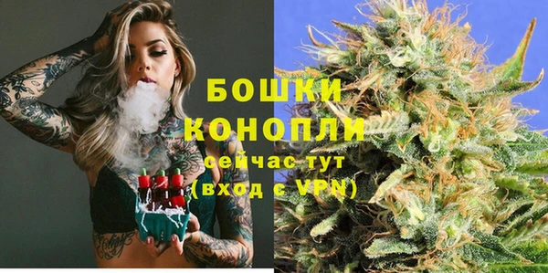 марки lsd Нягань